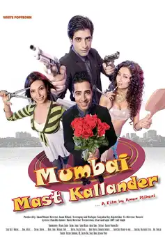 Watch and Download Mumbai Mast Kallander