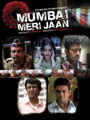 Watch and Download Mumbai Meri Jaan 1