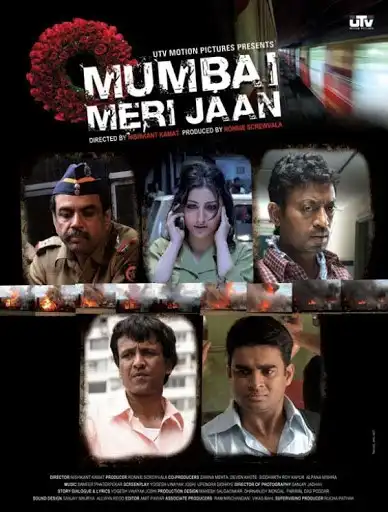 Watch and Download Mumbai Meri Jaan 2