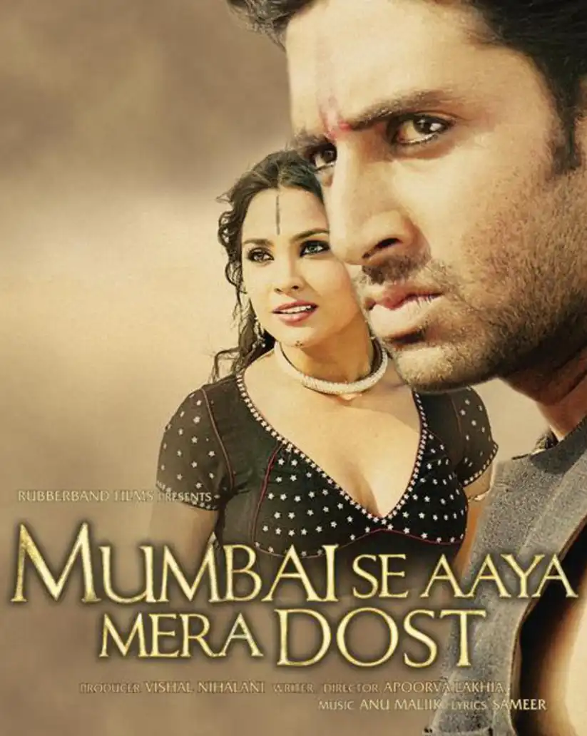 Watch and Download Mumbai Se Aaya Mera Dost 10