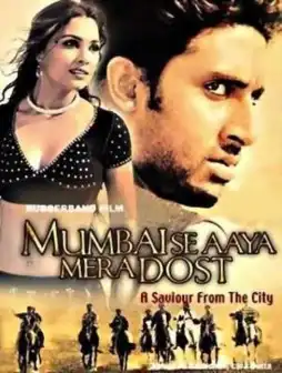 Watch and Download Mumbai Se Aaya Mera Dost 9