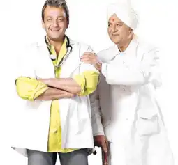 Watch and Download Munna Bhai M.B.B.S. 13