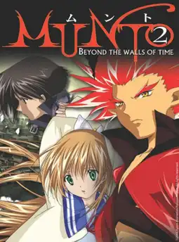 Watch and Download Munto 2: Beyond the Walls of Time 3