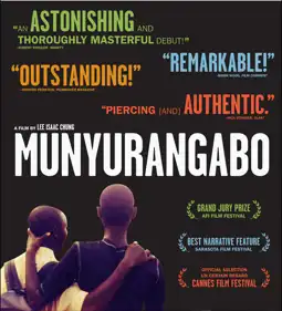 Watch and Download Munyurangabo 8