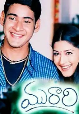 Watch and Download Murari 6