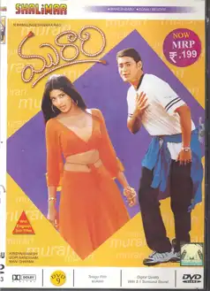 Watch and Download Murari