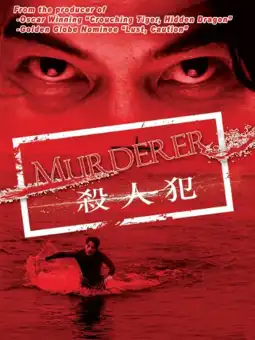 Watch and Download Murderer 3