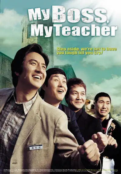 Watch and Download My Boss, My Teacher 10