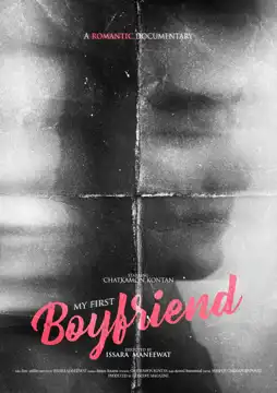 Watch and Download My First Boyfriend 2