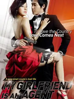 Watch and Download My Girlfriend Is an Agent 4