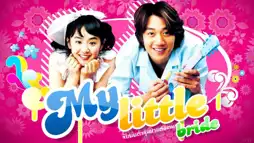 Watch and Download My Little Bride 2