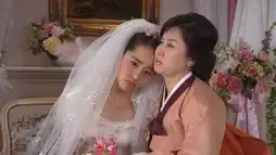 Watch and Download My Little Bride 9