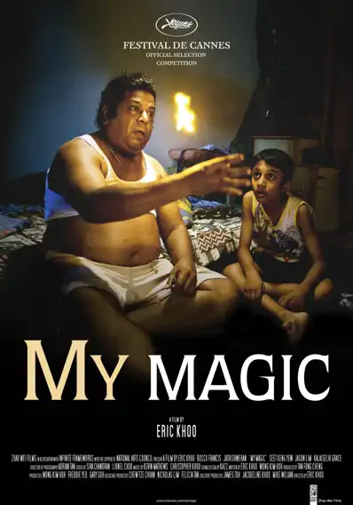 Watch and Download My Magic 5