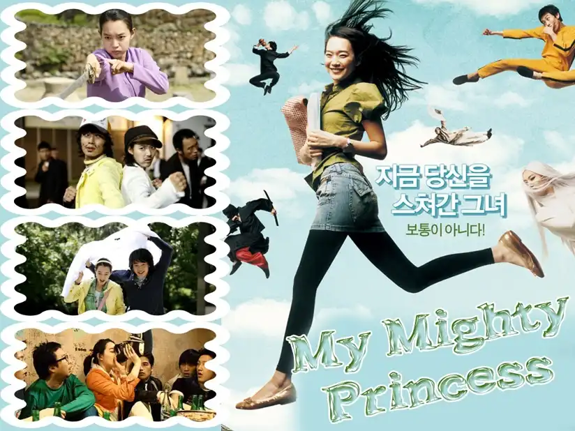 Watch and Download My Mighty Princess 13