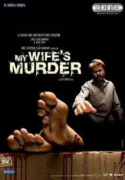 Watch and Download My Wife's Murder 2