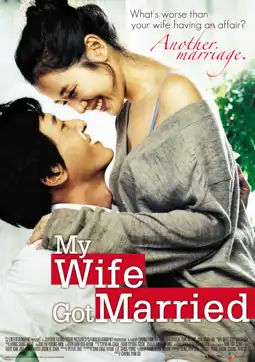 Watch and Download My Wife Got Married 9