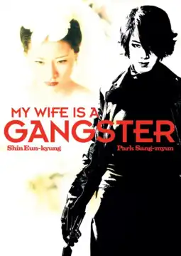 Watch and Download My Wife Is a Gangster 4