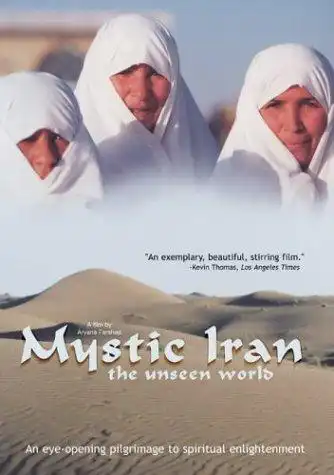 Watch and Download Mystic Iran: The Unseen World 2