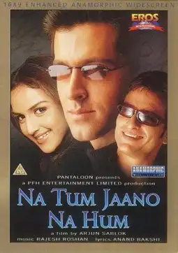 Watch and Download Na Tum Jaano Na Hum 5