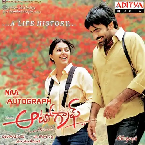 Watch and Download Naa Autograph 1