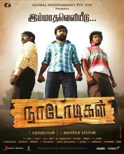 Watch and Download Naadodigal 3