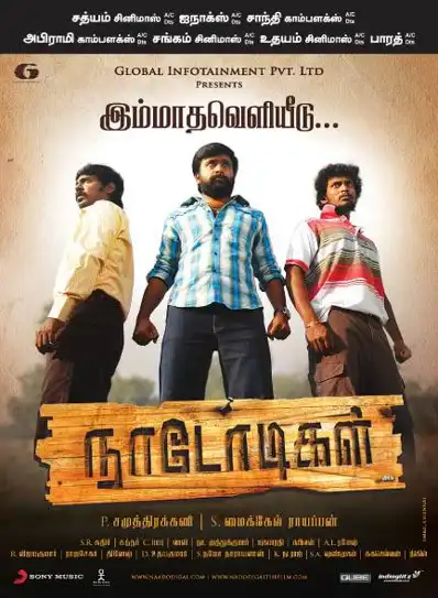 Watch and Download Naadodigal 4