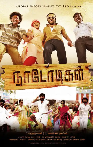 Watch and Download Naadodigal 5