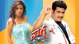 Watch and Download Naaga 1