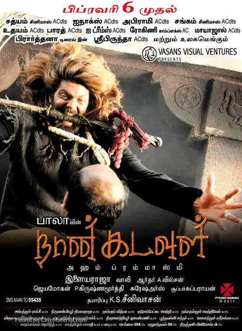 Watch and Download Naan Kadavul 4