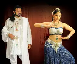 Watch and Download Nagavalli 5