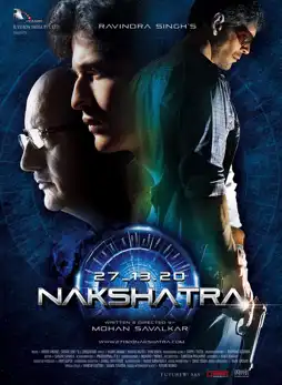 Watch and Download Nakshatra 2