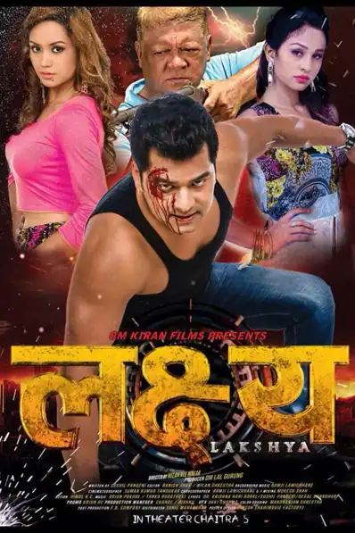 Watch and Download Namaste Nepal 4