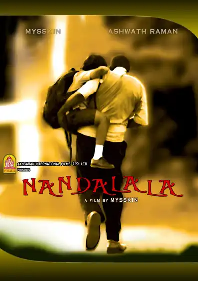 Watch and Download Nandalala 2