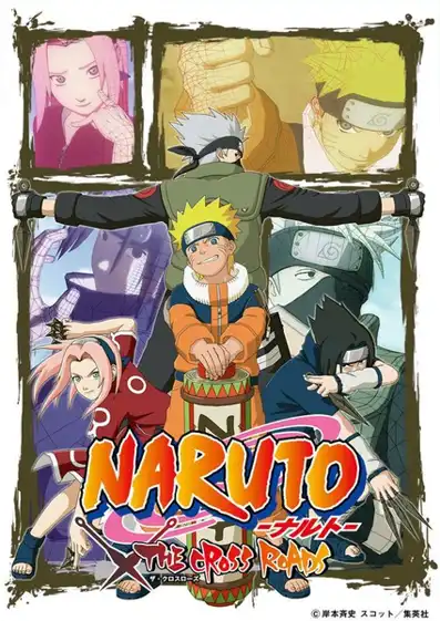 Watch and Download Naruto: The Cross Roads 4