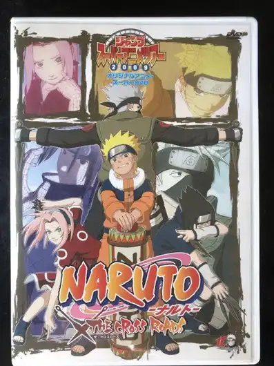 Watch and Download Naruto: The Cross Roads 5