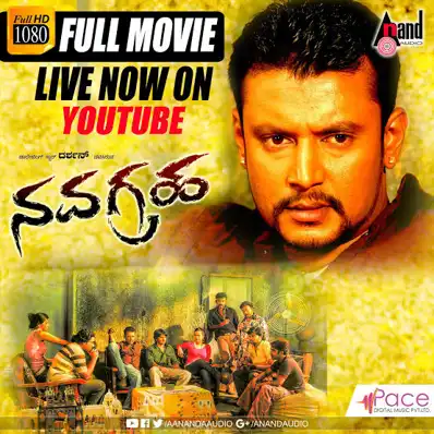 Watch and Download Navagraha 1