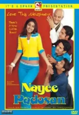 Watch and Download Nayee Padosan 2