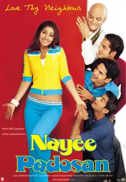 Watch and Download Nayee Padosan 3