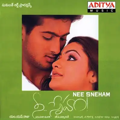 Watch and Download Nee Sneham 2