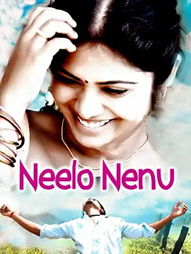 Watch and Download Nenu 4