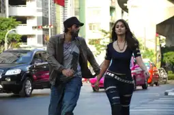 Watch and Download Nenu Naa Rakshasi 12