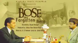 Watch and Download Netaji Subhas Chandra Bose: The Forgotten Hero 1