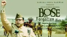 Watch and Download Netaji Subhas Chandra Bose: The Forgotten Hero 3