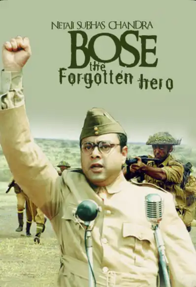 Watch and Download Netaji Subhas Chandra Bose: The Forgotten Hero 4