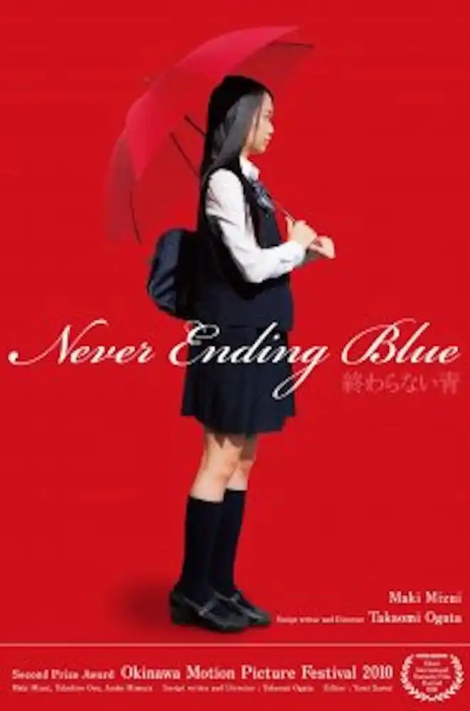 Watch and Download Never Ending Blue 1