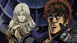 Watch and Download New Fist of the North Star: The Cursed City 1