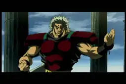 Watch and Download New Fist of the North Star: The Cursed City 10