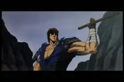 Watch and Download New Fist of the North Star: The Forbidden Fist 9