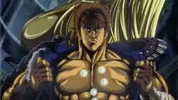 Watch and Download New Fist of the North Star: When a Man Carries Sorrow 1