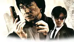 Watch and Download New Police Story 3